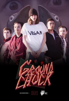 Шейная вырезка / Groundchuck (2021)