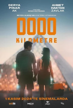 Нулевой километр / 0000 Kilometre (2024)