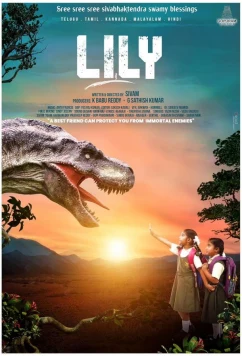 Лили / Lily (2023)