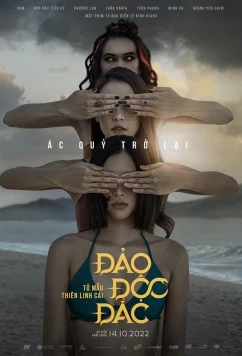 Остров джекпота: Возвращение Кумантонг / Cast & crew IMDbPro  Jackpot Island: Kumanthong Returns (2022)