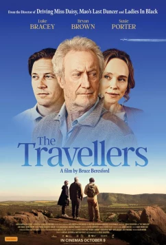 Путешественники / The Travellers (2025)