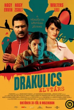 Товарищ Дракулич / Drakulics elvtárs (2019)