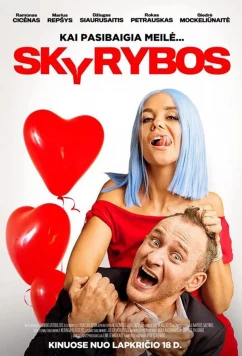 Развод / Skyrybos (2022)