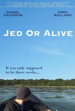 Выжить / Jed or Alive (2022)