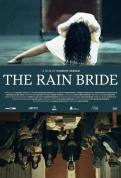 Невеста дождя / The Rain Bride (2022)