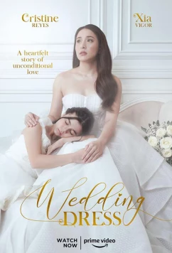 Свадебное платье / Wedding Dress (2022)