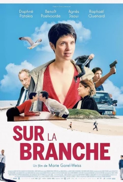 На ветке / Sur la branche (2023)