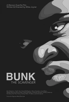 Падальщик Бэнк / Bunk the Scavenger (2022)