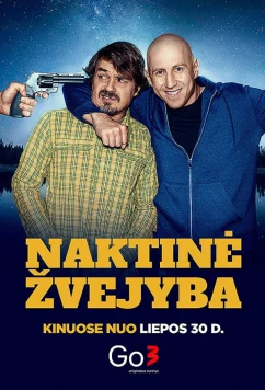 Ночная рыбалка / Naktine zvejyba (2021)