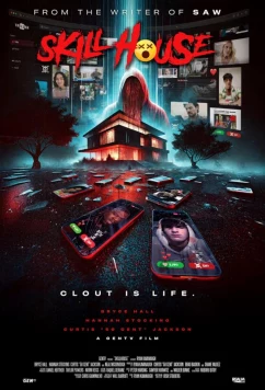 Скиллхаус / Skillhouse (2025)