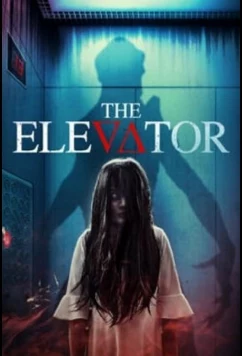 Дьявольский отель / Haunted Hotel (2022)