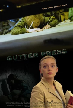 Жёлтая пресса / Gutter Press (2023)