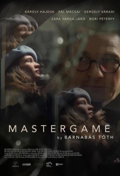 Мастерская игра (2023)