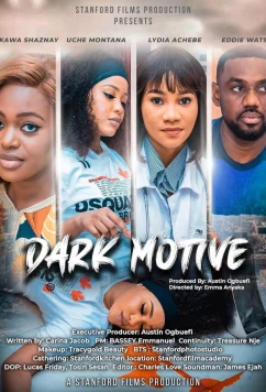 Злой умысел / Dark Motive (2023)