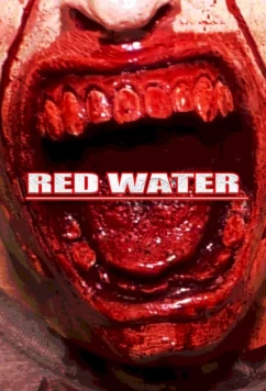 Мёртвая вода (2022)