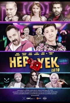 Вечная лотерея / Hep Yek: Loto (2025)