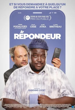 Автоответчик / Le répondeur (2025)
