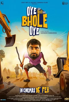 Боле / Oye Bhole Oye (2024)