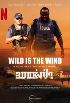 Дикий ветер / Wild Is the Wind (2022)