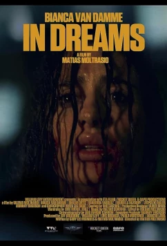 Во сне / In Dreams (2021)