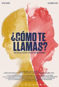 Ева + Кандела / ¿Cómo te llamas? (2018)