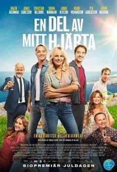 Часть моего сердца (2019)