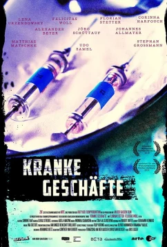 Нездоровый бизнес / Kranke Geschäfte (2019)