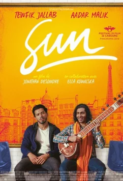Сан / Sun (2019)