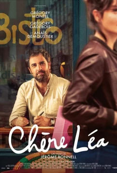 Любовное письмо / Chère Léa (2021)