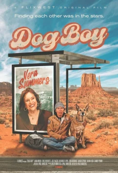 Выгульщик / Dog boy (2022)