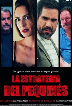Стратегия пекинеса / La estrategia del pequinés (2019)