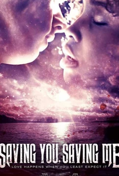 Спасение в крови / Saving You, Saving Me (2019)