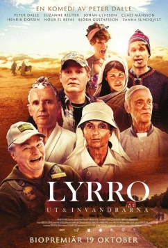 Королевство Швеции / Lyrro (2018)