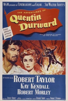 Квентин Дорвард (1955)
