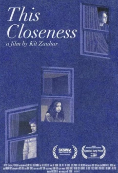 Близость / This Closeness (2023)