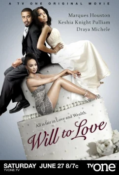 Будет любить / Will to Love (2015)
