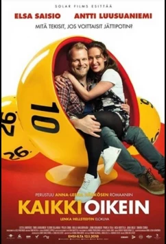Счастливый билет / Kaikki oikein (2018)