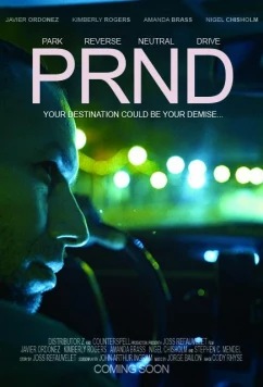Коробка передач / PRND (2017)