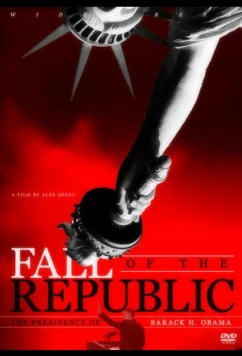 Падение республики (2009)