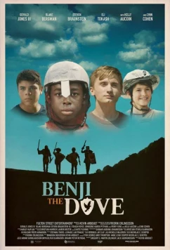 Бенжи Голубь (2017)