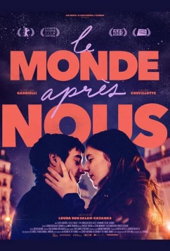 Мир после нас / Le monde après nous (2021)