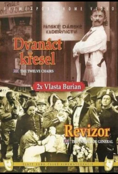 Ревизор / Revizor (1933)