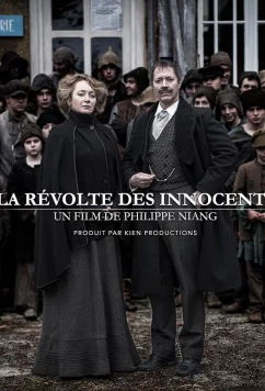 Бунт невинных / The Brave Judge / The Brave Judge (2018)