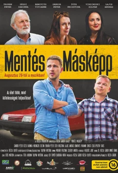 Особый подход / Mentés másképp (2020)