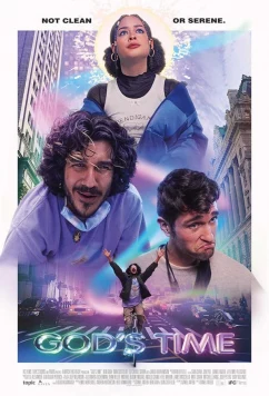 По воле Божьей / God's Time (2022)