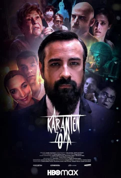 Зона карантина / A Karantén Zóna (2022)