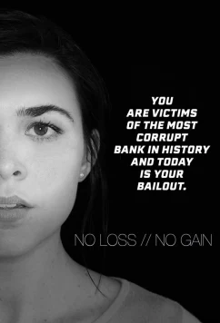 Нет выигрыша без потерь / No Loss // No Gain (2021)