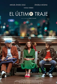 Последний костюм / El ultimo traje (2017)