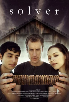 Разгадать любой ценой (2017)