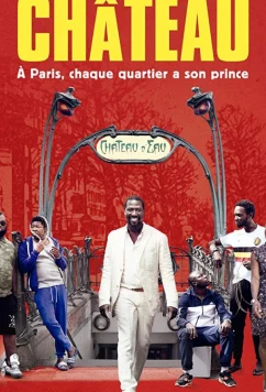 Парижская жизнь / La vie de chateau (2017)